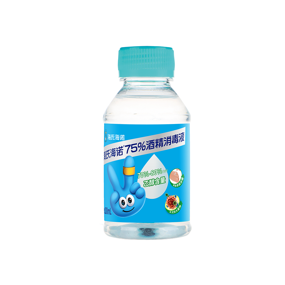 ZD119 尊龙·Z675%酒精消毒液100ml