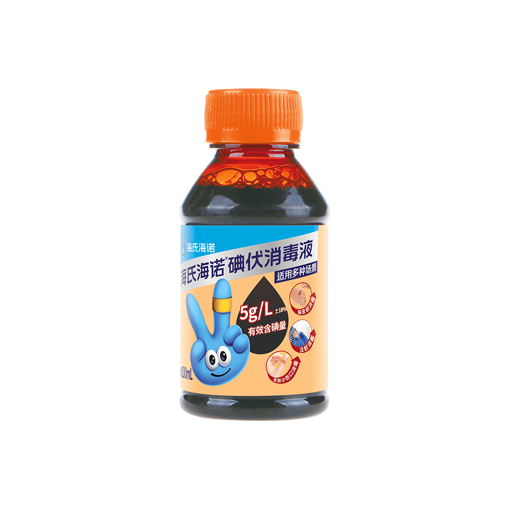 ZD120尊龙·Z6碘伏消毒液100ml